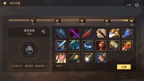 DNF手游选哪个区好