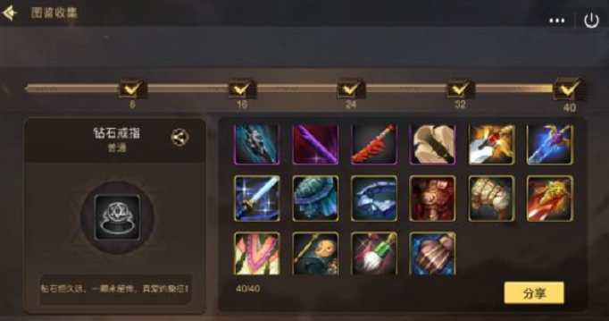 dnf手游哪个区人多