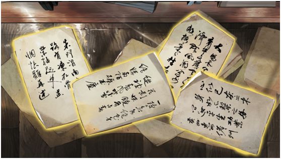 墨魂开局选谁