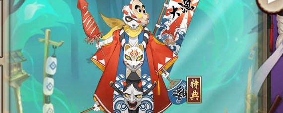 阴阳师镰鼬御魂搭配推荐