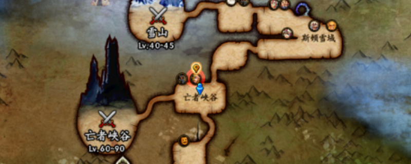 dnf亡者峡谷任务在哪