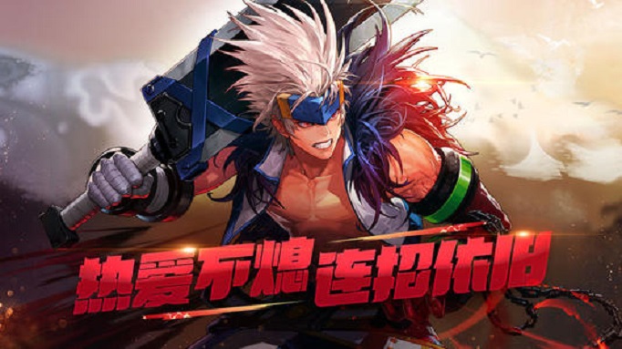 dnf手游冒险团怎么升级