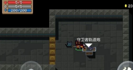 元气骑士进阶套件怎么获得