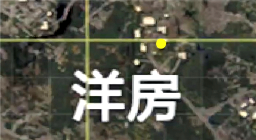 和平精英洋房密室位置