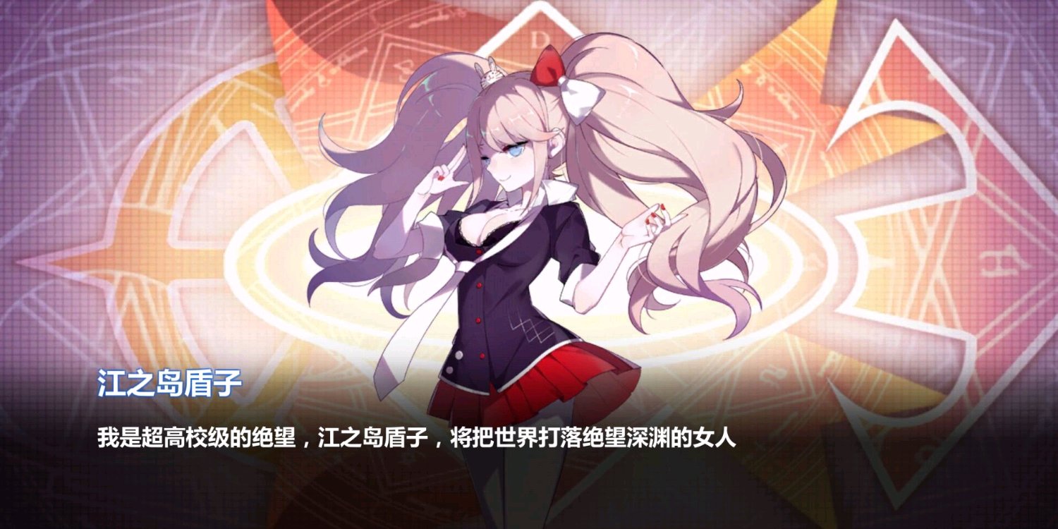 原神哪个角色厉害
