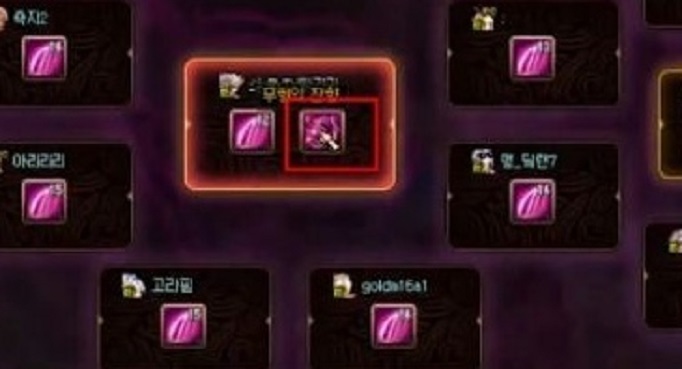 DNF希洛克武器融合属性有哪些