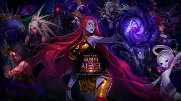 dnf希洛克团本门槛是什么