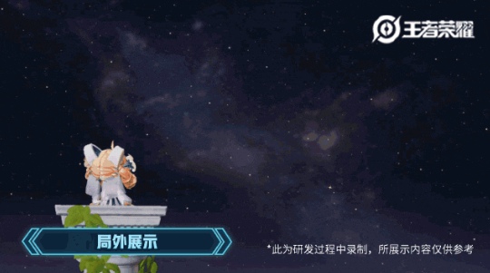 王者荣耀蔡文姬繁星吟游什么时候返场