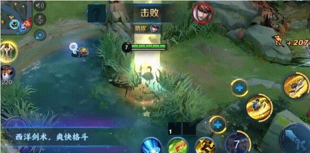 王者荣耀夏洛特技能是什么