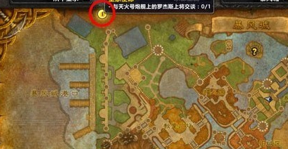 潘达利亚怎么去