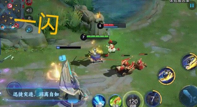 王者荣耀夏洛特技能是什么