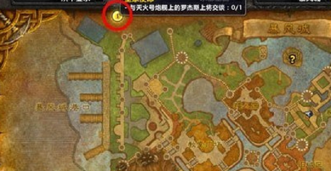 怀旧服腰带可以附魔吗