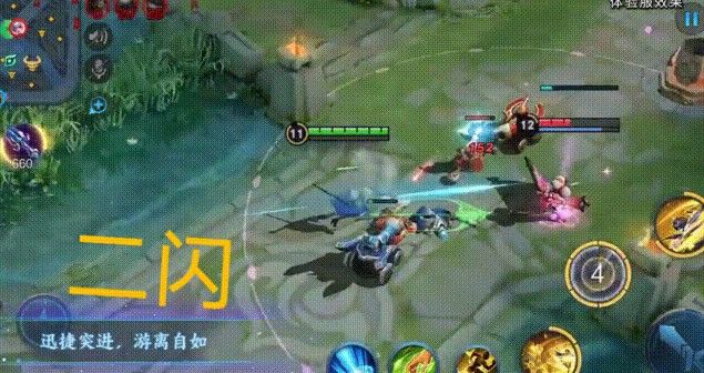 王者荣耀夏洛特技能是什么