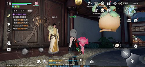 天谕手游最富有的人在哪