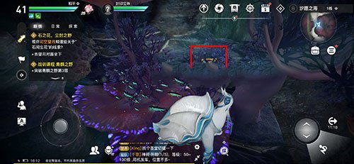 天谕手游渊极之瞳在哪