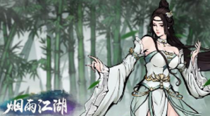 烟雨江湖洛阳查验尸身怎么做