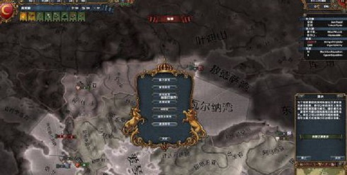 欧陆风云4秘籍怎么输入