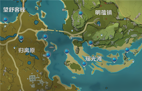 原神冰雾花怎么采集