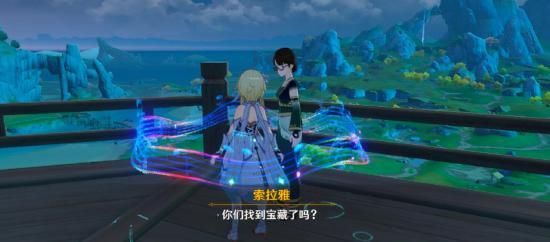 原神宝藏归离任务攻略