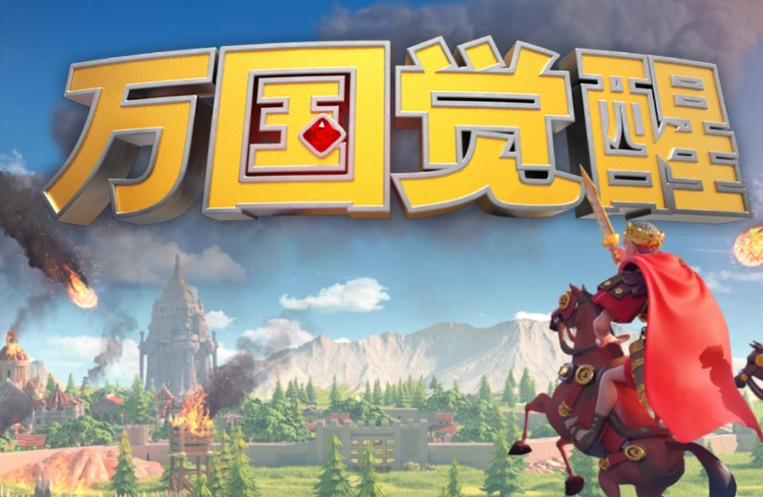 万国觉醒平民武将觉醒推荐
