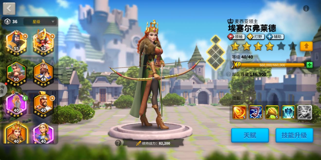 万国觉醒花木兰天赋加点攻略
