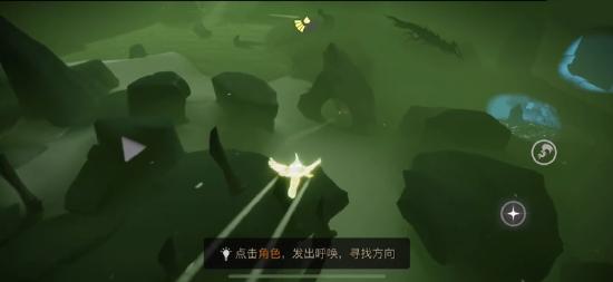 光遇骑士跪复刻先祖在哪里