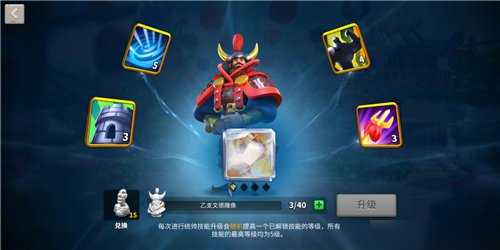 万国觉醒什么阵容最强