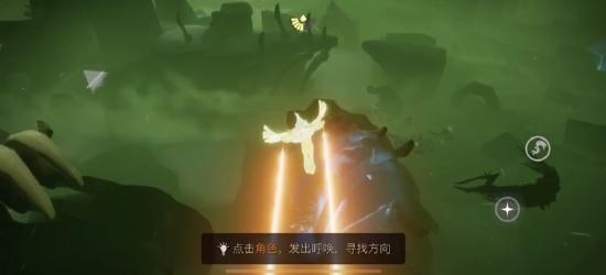 光遇骑士跪复刻先祖在哪里