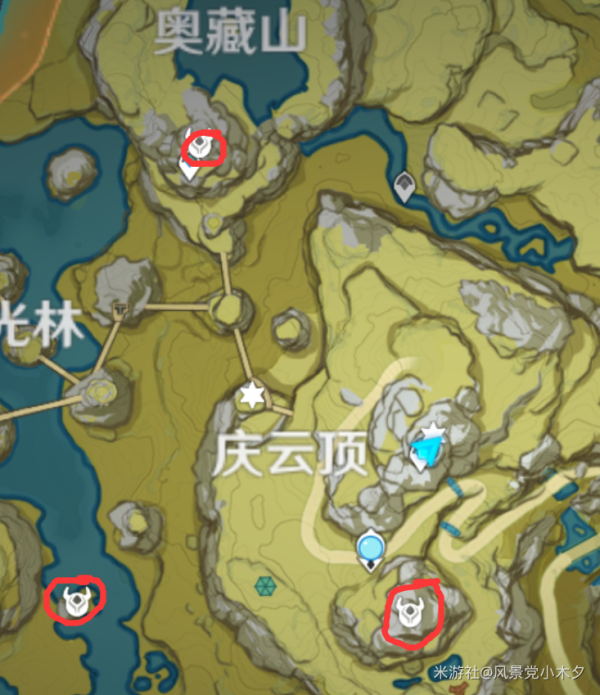 原神庆云顶的浮岛怎么去