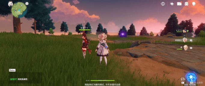 原神组队可以干什么