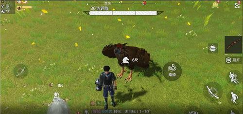 妄想山海怎么吞噬