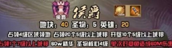 剑与远征死神boss怎么打