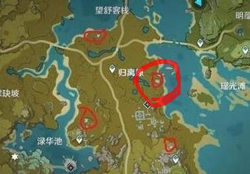 原神奇怪的圆盘最后一个在哪