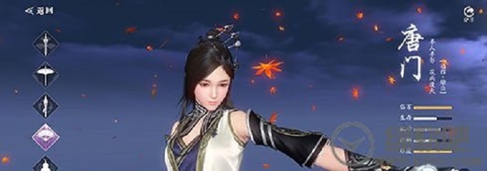 天涯明月刀手游唐门琅纹攻略