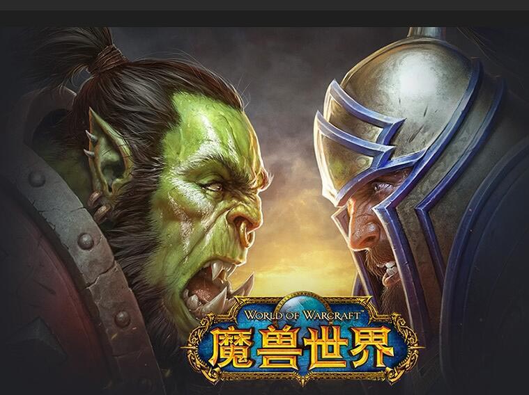 魔兽世界怀旧服奥妮克希亚的头颅怎么得
