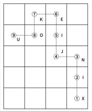 犯罪大师秦淮行答案