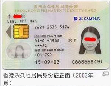 犯罪大师秦淮行答案