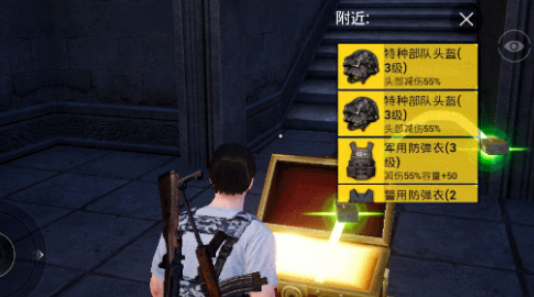 和平精英地宫怎么玩