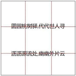 犯罪大师消逝中的世界答案是什么 crimaster犯罪大师消逝中的世界答案大全