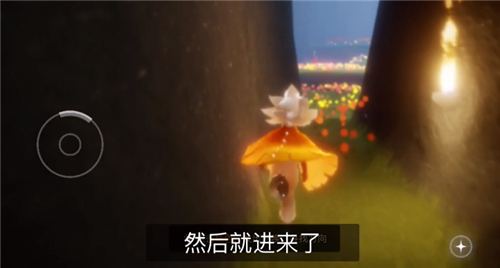 光遇办公室在哪个地图