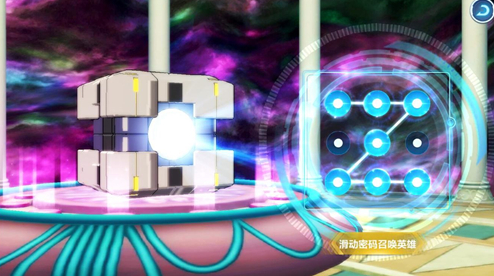 龙珠最强之战召唤密码是什么