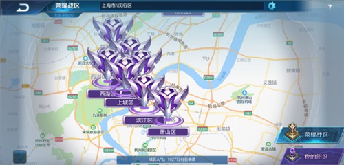 王者荣耀哪个省战力低2021