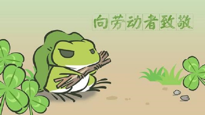 旅行青蛙中国之旅困困喜欢吃什么