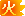 天天花千骨BT版VIP多少钱_vip价格表一览