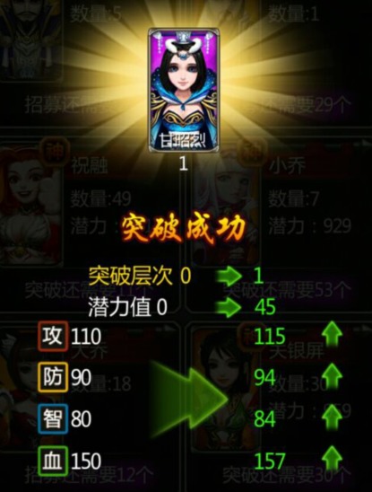 10177112.jpg