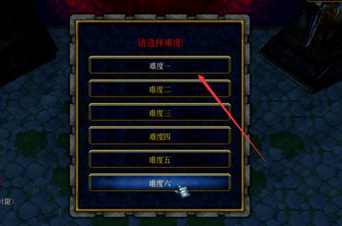 傲世九重天(无双传奇)登录送海量金币隐藏密码.jpg