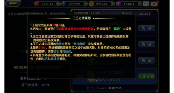 16090382.jpg