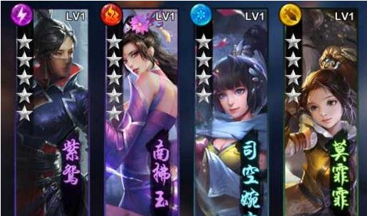 三剑豪II（商城特权）bt版紫色侠客怎么获得
