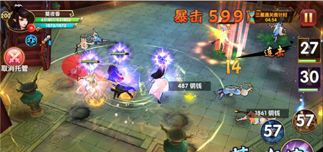 萌妖出没（福利特权）sf幽冥宝塔怎么打