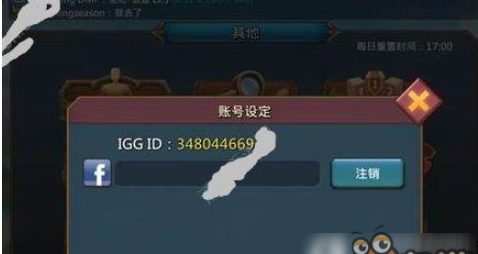 光明使者（星耀特权）变态服怎么卖水晶